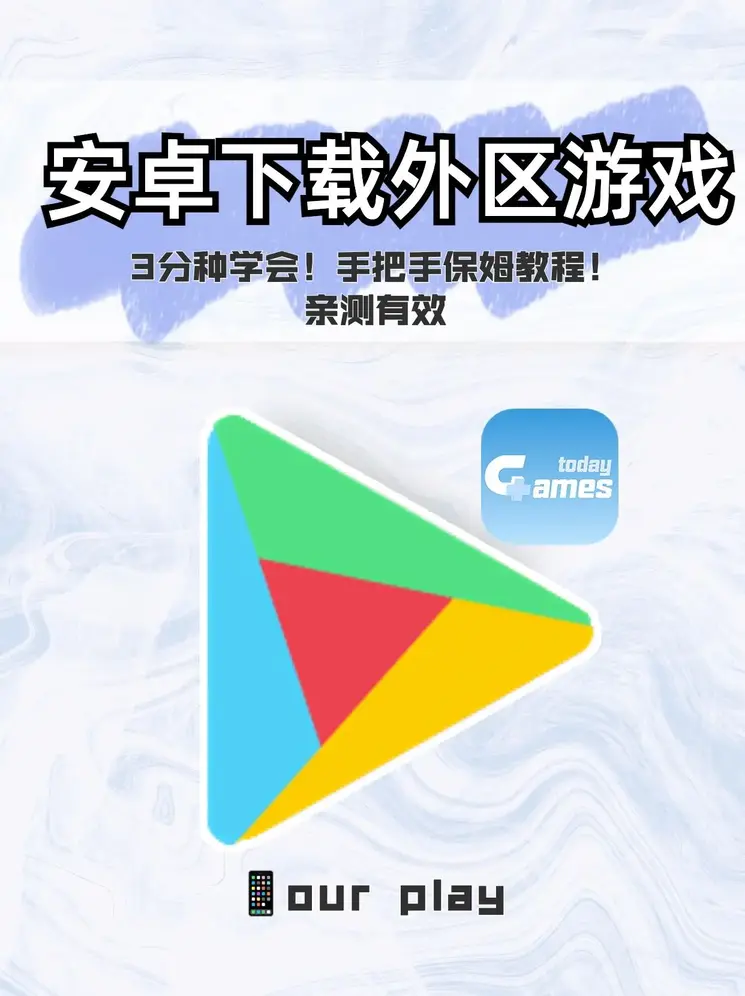 银河官网入口登录截图1